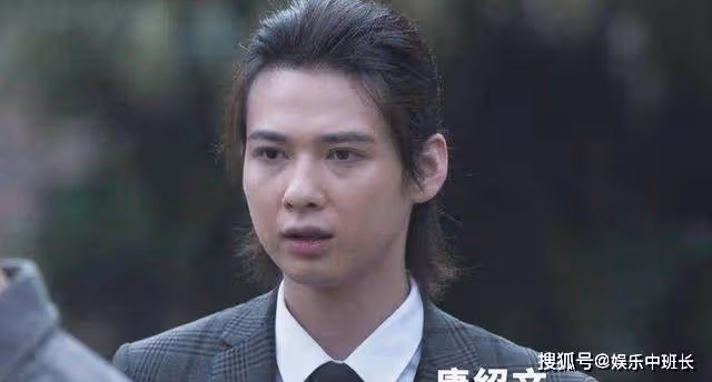 《罰罪》這部劇當中隱藏最深的臥底,讓人根本意想不到