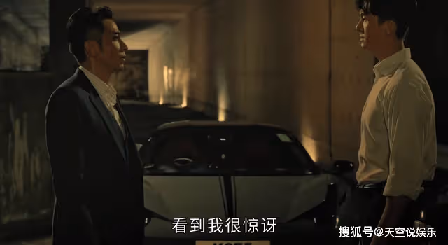 《廉政狙擊》塌樓真相被揭開,力挺殺父仇人的卓以凡,不是孝而是蠢