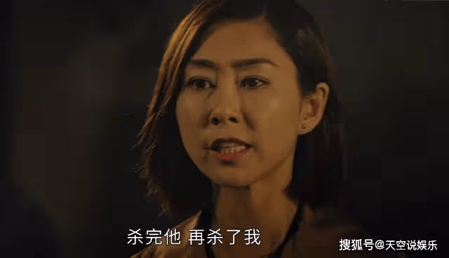 《廉政狙擊》塌樓真相被揭開,力挺殺父仇人的卓以凡,不是孝而是蠢