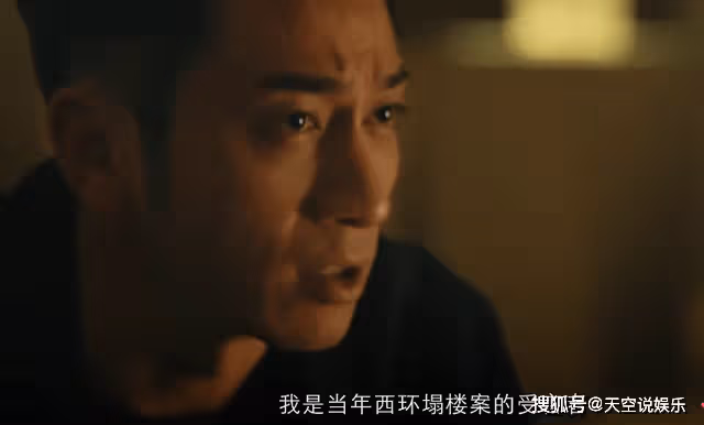 《廉政狙擊》塌樓真相被揭開,力挺殺父仇人的卓以凡,不是孝而是蠢