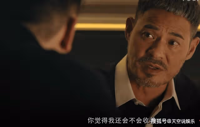 《廉政狙擊》塌樓真相被揭開,力挺殺父仇人的卓以凡,不是孝而是蠢