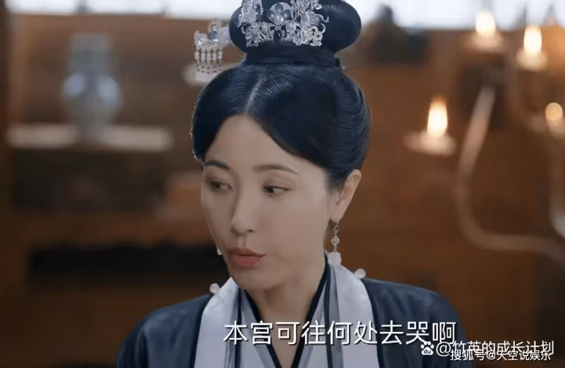 《浮圖緣》你根本不知道誤殺榮王的福王,到底有多虛偽