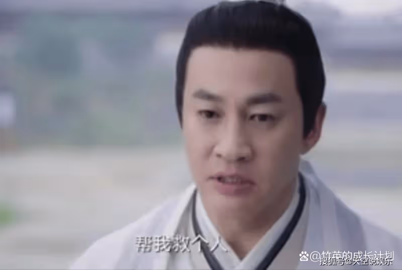 《浮圖緣》你根本不知道誤殺榮王的福王,到底有多虛偽