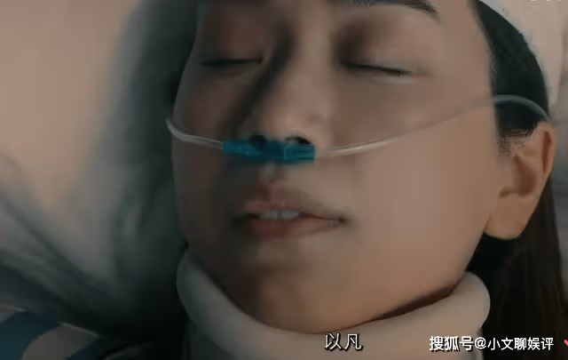 《廉政狙擊》用卓廷光一條腿，來還方家晴救命之恩，屠敏的狠好颯