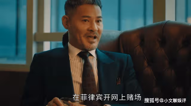 《廉政狙擊》用卓廷光一條腿,來還方家晴救命之恩,屠敏的狠好颯