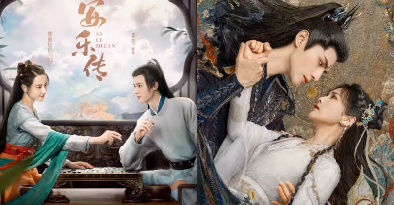 2023必追古裝陸劇推薦！楊冪&amp;龔俊《狐妖小紅娘月紅篇》、羅雲熙&amp;白鹿《長月燼明》二搭年度必看