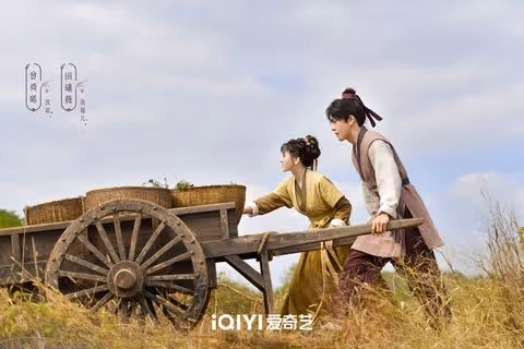2023必追古裝陸劇推薦!楊冪&龔俊《狐妖小紅娘月紅篇》、羅雲熙&白鹿《長月燼明》二搭年度必看