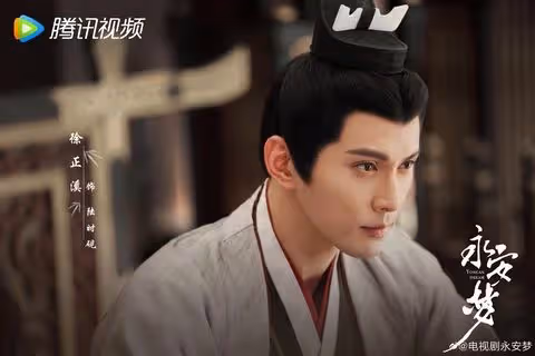 2023必追古裝陸劇推薦!楊冪&龔俊《狐妖小紅娘月紅篇》、羅雲熙&白鹿《長月燼明》二搭年度必看