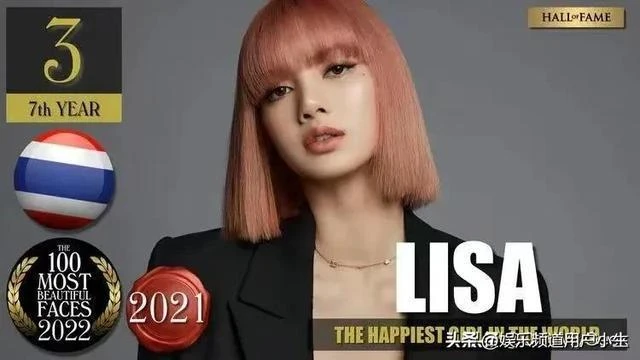 2022年全球最美麗面孔出爐,熱巴娜紮上榜,韓國愛豆成最大贏家