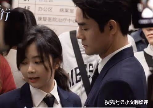 《向風而行》原著小說叫什麼?顧南亭和程瀟是一對嗎?兩人第幾集在一起的?