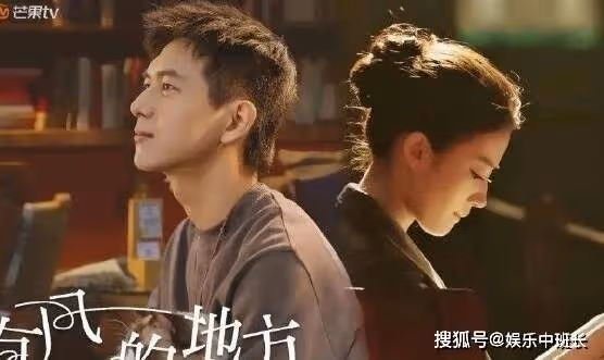 《去有風的地方》原著小說叫什麼名字?更新時間是怎樣的?一共有多少集?