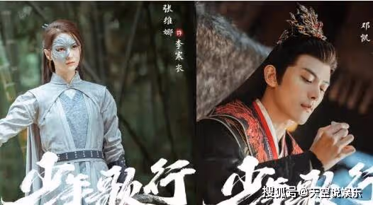 《少年歌行》小說人物實力排名是怎樣的?蕭瑟武功什麼時候恢復的?結局是什麼