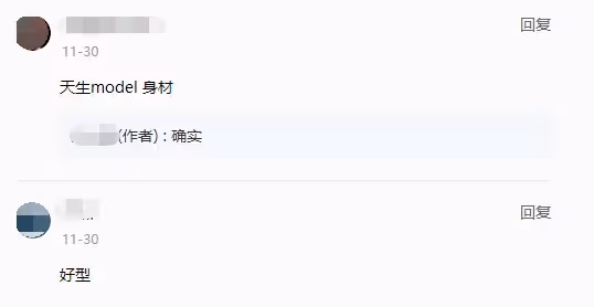 偶遇凍齡女神！50歲「鮮少染髮、身材沒變化」一眼被認出　網友一句話「她秒速回應」：毫無巨星架子
