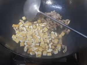 四川鹹味臘八粥