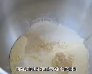 燕麥牛奶棒