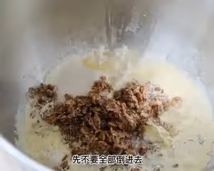 燕麥牛奶棒