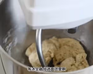 燕麥牛奶棒