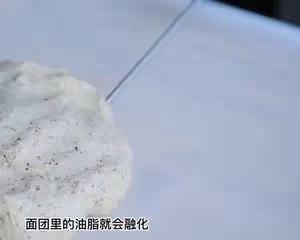 燕麥牛奶棒