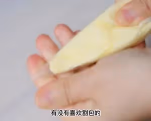 燕麥牛奶棒