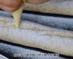 燕麥牛奶棒