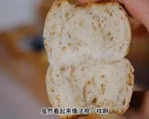 燕麥牛奶棒