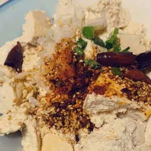 無人失手的油潑老豆腐