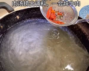 牛肉燉土豆（牛肉燒土豆）