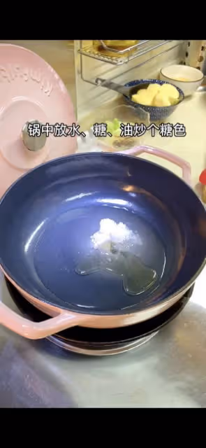 牛肉燉土豆（牛肉燒土豆）