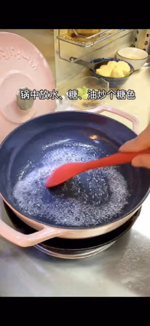 牛肉燉土豆（牛肉燒土豆）