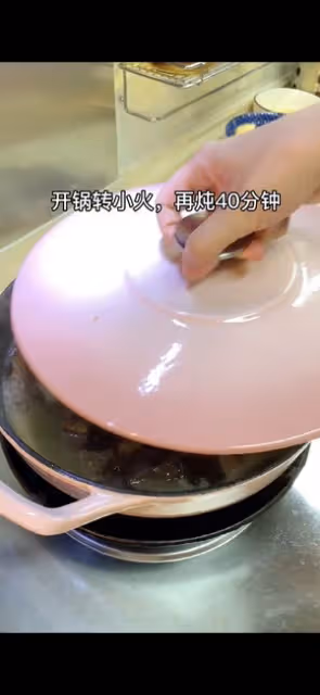 牛肉燉土豆（牛肉燒土豆）
