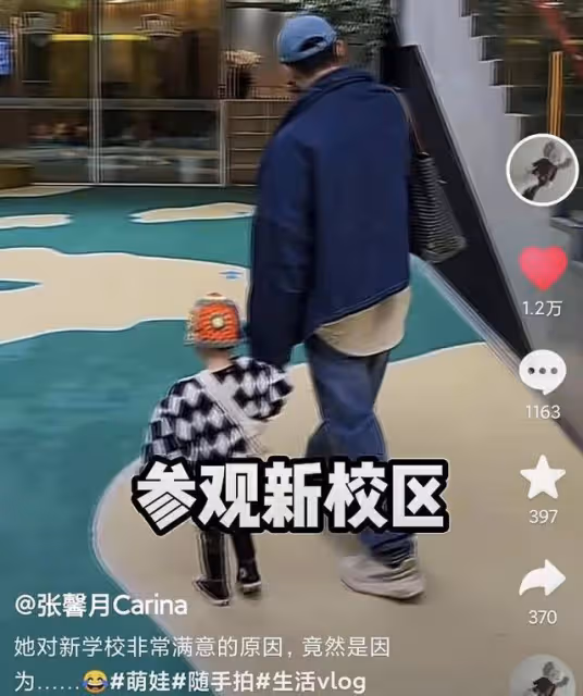 林峯妻子曝已定居上海！正著手為女兒選幼兒園，學費一年高達20萬