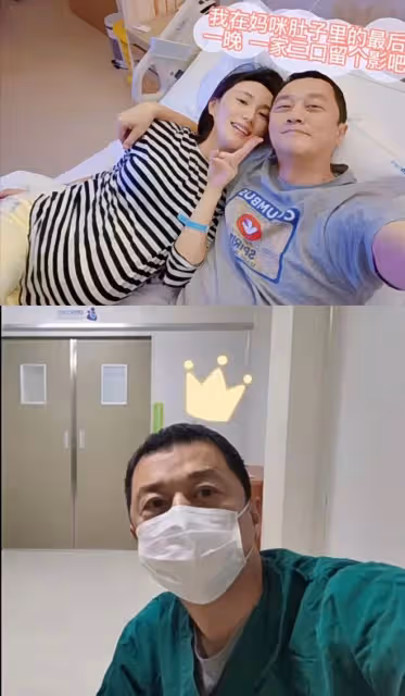 海哈金喜首曬產女視頻，在產房拍全家福，李亞鵬接李嫣回國超幸福