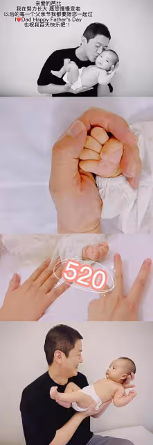海哈金喜首曬產女視頻，在產房拍全家福，李亞鵬接李嫣回國超幸福