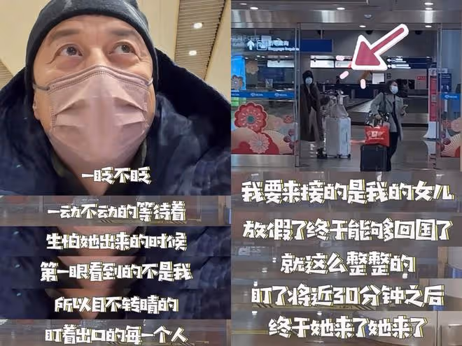 海哈金喜首曬產女視頻，在產房拍全家福，李亞鵬接李嫣回國超幸福