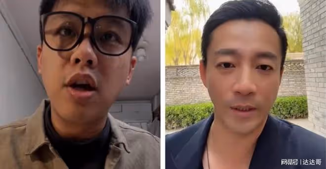 葛斯齊曬汪小菲「求饒語音」 15分鐘跳針狂喊：許雅鈞是我家人