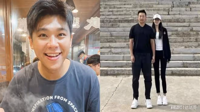 葛斯齊曬汪小菲「求饒語音」 15分鐘跳針狂喊：許雅鈞是我家人