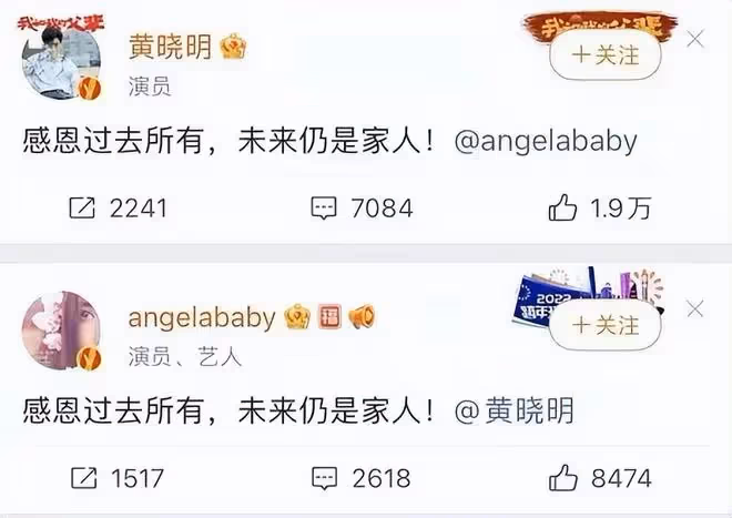 2022年娛樂圈八大重磅事件：有人藝德全無，有人入獄，還有人離婚