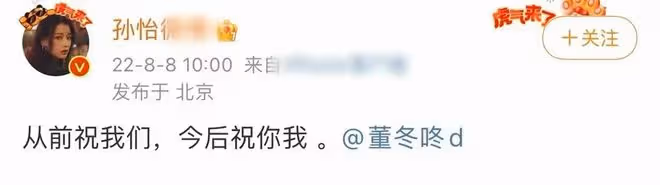 2022年娛樂圈八大重磅事件：有人藝德全無，有人入獄，還有人離婚