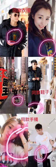 洪欣現身張丹峰新片發布會，婚變風波後首同台，甜喊老公大秀恩愛