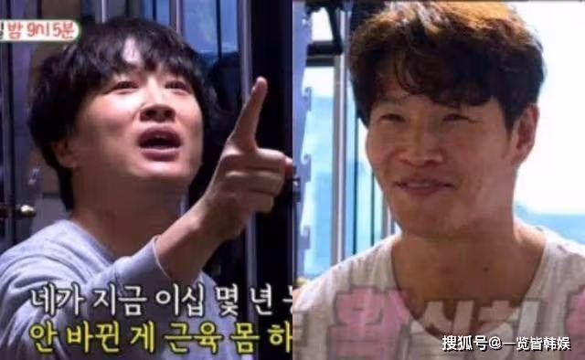 金鐘國與車太賢相愛相殺 被對方傳美國藏秘妻 出國卻只是為了健身