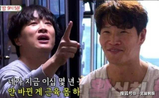 金鐘國與車太賢相愛相殺 被對方傳美國藏秘妻 出國卻只是為了健身