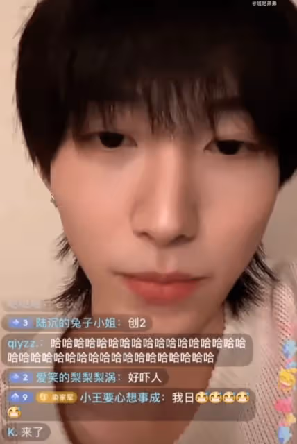 選秀男選手自曝被同性選手性騷擾，被迫同躺一張床，此人排名較高