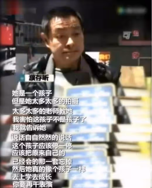 9歲成名遭質疑，時隔12年再上熱搜：被母親操控的人生有多可怕