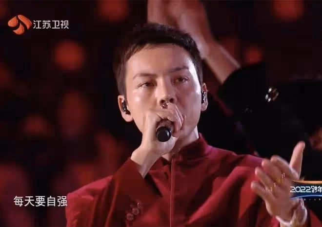 2023跨年晚會看點多，王一博換台開唱，去年6大翻車名場面太尷尬