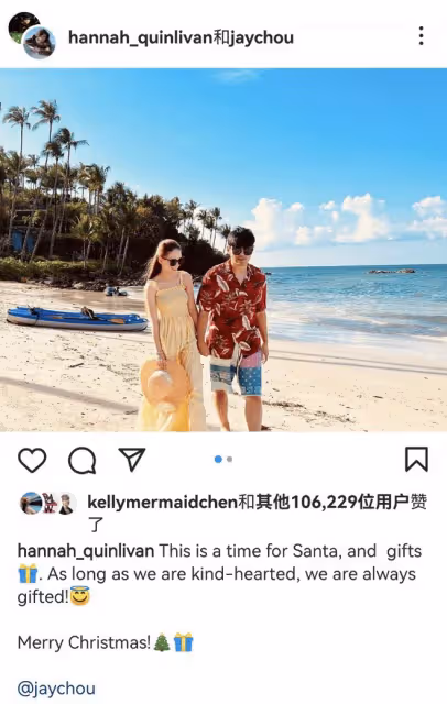 昆凌首曬一家五口同框照，再次曝光小女兒正臉，越來越像周杰倫