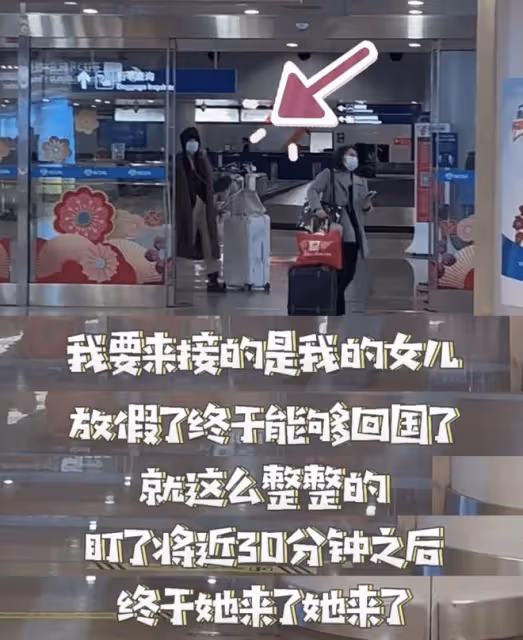 李亞鵬女兒李嫣曬自拍跨年，長發披肩女神范十足，未露正臉不自信