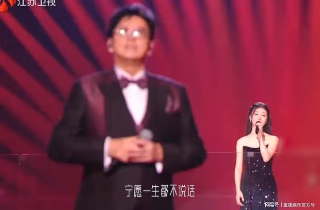 江蘇跨年盤點:張傑現場大合唱,劉宇寧帶傷上陣,王俊凱單手威亞