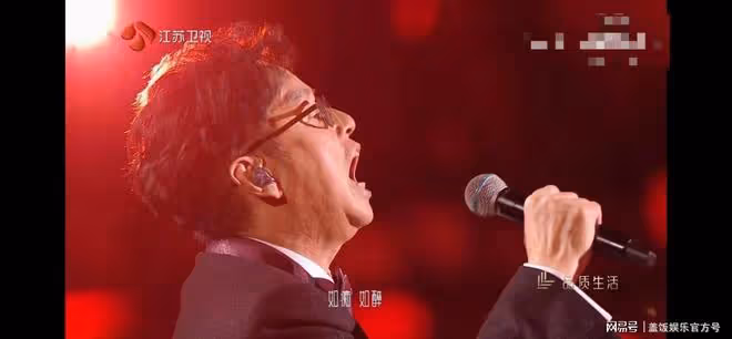 江蘇跨年盤點:張傑現場大合唱,劉宇寧帶傷上陣,王俊凱單手威亞