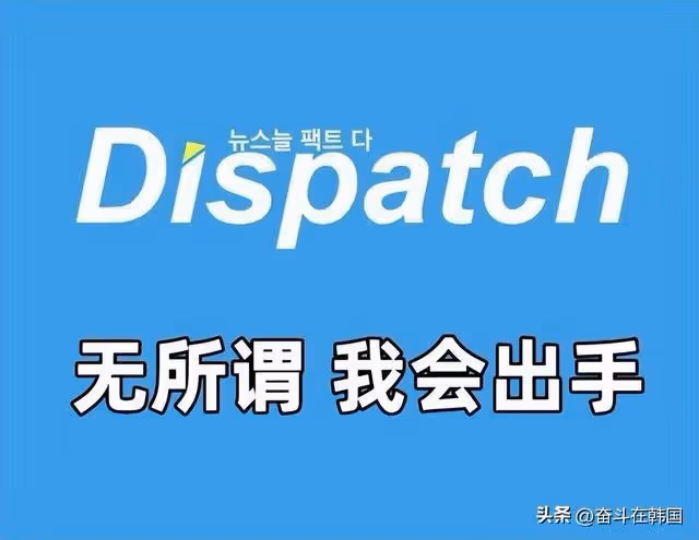 D社提前出手大曝特曝!韓國頂流李鍾碩&IU官宣戀愛!