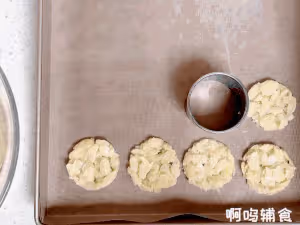 18m+ 杏仁瓦片，烘焙新手top榜零食，簡單零失敗！